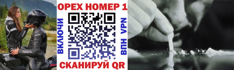 Купить наркотики Дыгулыбгей Alpha-PVP  АМФЕТАМИН  МЕТАМФЕТАМИН  ГАШИШ  Канабис  Мефедрон 