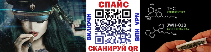 купить   hydra вход  БУТИРАТ Butirat  Дыгулыбгей 