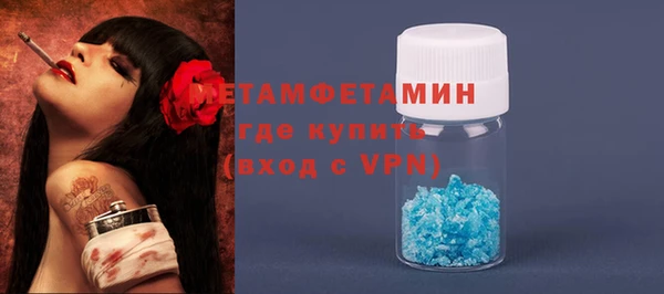 индика Абинск