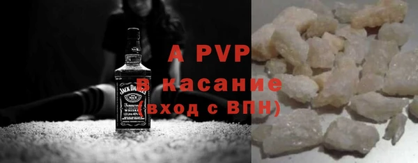 MDMA Premium VHQ Абдулино