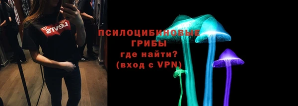 MDMA Premium VHQ Абдулино