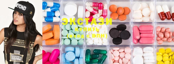 MDMA Premium VHQ Абдулино