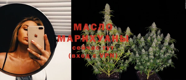 MDMA Premium VHQ Абдулино
