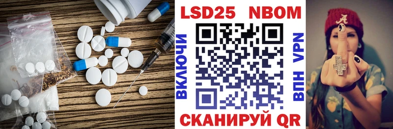 магазин продажи   Дыгулыбгей  LSD-25 экстази ecstasy 